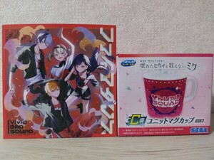 ■劇場版プロジェクトセカイ■壊れたセカイと歌えないミク■特典CD■ファイアダンス■Vivid BAD SQUAD■ビビバス■くじ■C賞マグカップ■