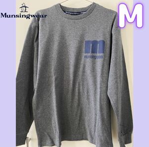 munsingwear マンシングウェア 長袖　グレー　メンズ　Mサイズ　薄手トレーナー