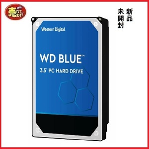 未開封 新品 HDD 内蔵 ハ－ドディスク 3.5インチ 500GB 7200rpm SATA Westerndigital WD5000AZLX デスクトップ 安い 0144N t- 限定