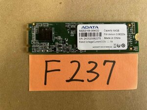 送料無料ADATA IM2S3168-064GD SSD M.2 64GB 使用時間14844H★F237