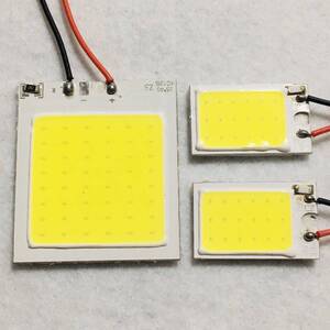 SXE GXE10 アルテッツァ 超爆光！ T10 LED ルームランプ COB 全面発光 3個セット ホワイト トヨタ 内装パーツ