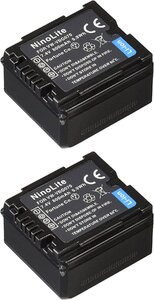 2個セット Panasonic パナソニック VW-VBG070 互換バッテリー VW-VBG070HDC-TM30 SDR-H80 NV-GS500 等 対応