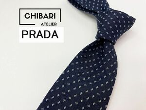 【美品】PRADA　プラダ　ドット柄 ネクタイ 3本以上 送料無料 メンズ ネイビー　1104241