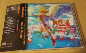 【ジャパメタ】メロパワ！HIGH-FLYERのWay To The Sky帯付きCD。