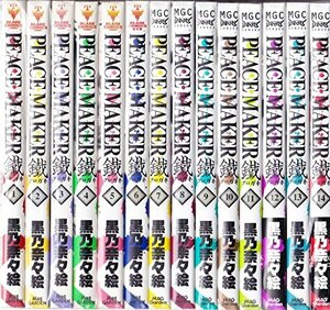 【中古】 PEACE MAKER 鐵 コミック 1-14巻セット