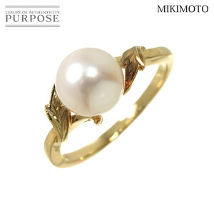 ミキモト MIKIMOTO リング 8.5号 アコヤ真珠 7.8mm K14 YG イエローゴールド 585 パール 指輪 Akoya Pearl Ring 90259802