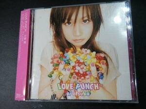 LOVE PUNCH　大塚愛