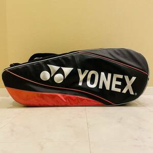 YONEX ラケットバッグ　ヨネックス　ブラック　オレンジ　プロシリーズ