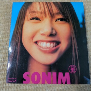 【中古CD】ソニン/華