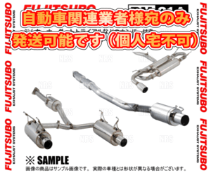 FUJITSUBO フジツボ RM-01A インプレッサ STI/インプレッサ スポーツワゴン GDA/GDB/GGA/GGB EJ20 H12/8～H16/6 (280-63031