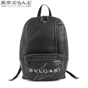 101759711 ブルガリ BVLGARI フラグメントコラボ バックパック 290780 ブラック 黒 レザー ロゴ 稲妻 リュック・デイパック メンズ