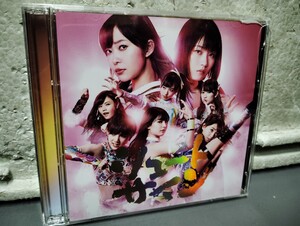 AKB48 シュートサイン　　CD+DVD