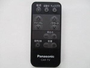 ■中古パーツ■パナソニック　TVリモコン　TNQE006