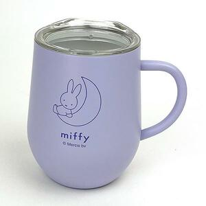 ミッフィー miffy 蓋つきステンレスマグ (パープル) 保温 保冷 コップ ギフト