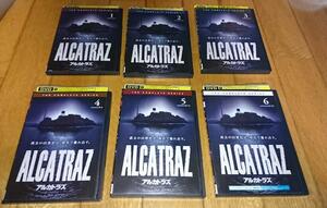 ・●ALCATRAZ/アルカトラズ　1～6　（2012年）　「海外TVドラマ・DVD6巻」　 DVDレンタル落ち