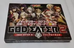 GODEATER2　　ビジュアルトランプ