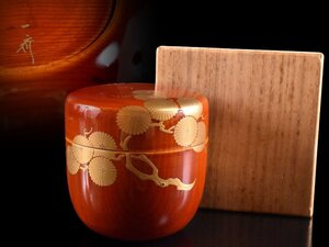 【雲】某名家収蔵品 茶平一斎 松金蒔絵棗 高さ8cm 在銘 箱付 古美術品(茶道具)Y4386 LTdgtf8