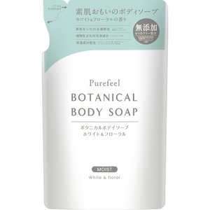 ピュアフィールボタニカルボディソープホワイト&フローラル詰替用380ml