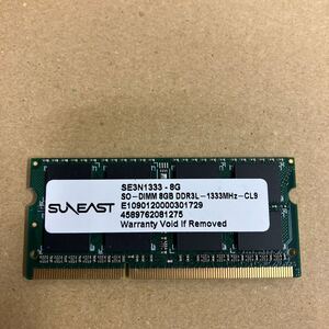 リ52 SUNEAST ノートPC メモリ 8GB DDR3L 1333MHz 