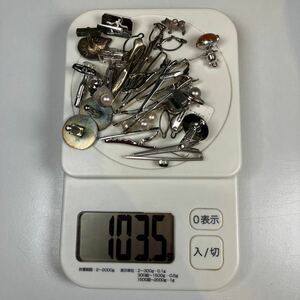  銀製品　全てに刻印あり　タイピン　カフス　約100g　アクセサリー　大量　まとめ　ジャンク　〔160〕　