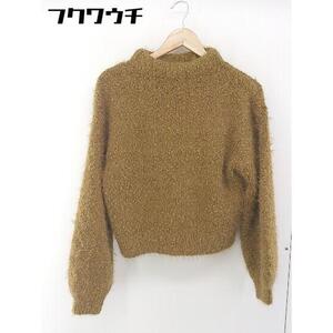 ◇ MOUSSY マウジー 起毛 ニット 長袖 セーター サイズF ブラウン レディース