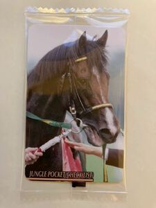 未開封　NO2530 チェックリスト　ジャングルポケット　まねき馬倶楽部　競馬　カード