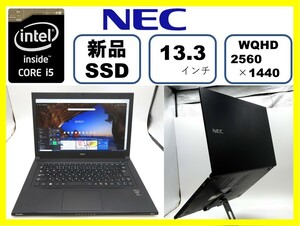 保証付！win10 超薄型！800g【新品SSD】中古PC VG-J PC-VK17TGSDJ Core i5-4210U 新品SSD 4GB 13.3型　高解像度！VK17TG-J