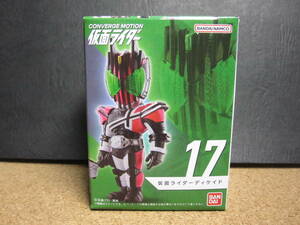 ☆仮面ライダーディケイド☆CONVERGE MOTION 仮面ライダー3☆未開封・美品☆仮面ライダーコンバージ☆