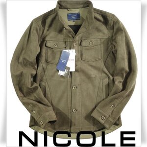 新品1円～★ニコル セレクション NICOLE selection メンズ スムース生地 シャツジャケット ブルゾン 46 M カーキ 本物 ◆4433◆