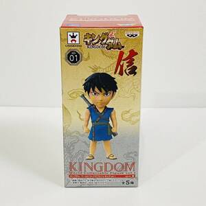 キングダム ワールドコレクタブル フィギュア vol.1 KD-01 信 KINGDOM