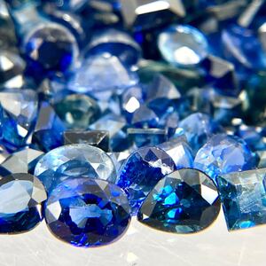 1円〜!!小粒大量!!☆天然サファイアおまとめ260ct☆j 約52g ルース 裸石 宝石 ジュエリー jewelry sapphire コランダム w4め18