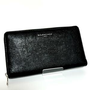 BALENCIAGA バレンシアガ ラウンドファスナー 長財布 ジッピー ウォレット 519641 黒 ブラック メンズ レディース ユニセックス レザー 革