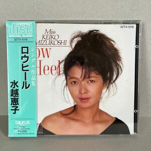 【未開封】水越恵子 ロウヒール 新品 CD 32TX-1018 帯付 税表記無 旧規格