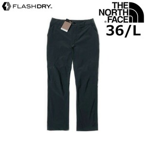 1円～!売切!【正規新品】THE NORTH FACE◆PARAMOUNT ACTIVE PANTS パンツ ロング US限定 速乾 ストレッチ アウトドア(36/L)グレー190110-35