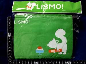 非売品☆au☆LISMO!☆リスモ☆クーラーバッグ☆残1