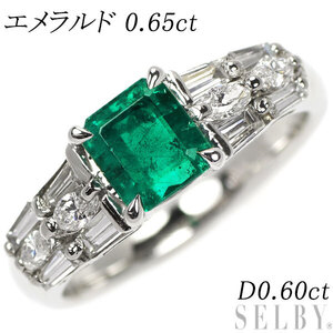 Pt900 エメラルド ダイヤモンド リング 0.65ct D0.60ct 新入荷 出品1週目 SELBY