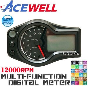 [学習機能ギアインジケーター]ACEWELL完全防水マルチメーター[12000rpm]TZR50/TZR250/SR400/XJR400/XJR1200/XJR1300/TW200/TW225等