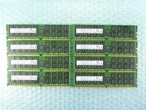 1OOI // 16GB 8枚セット 計128GB DDR4 17000 PC4-2133P-RA0 Registered RDIMM 2Rx4 HMA42GR7MFR4N-TF // Dell PowerEdge R430 取外
