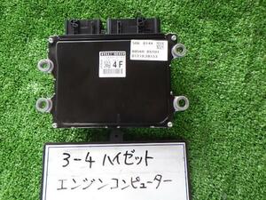 ハイゼット 3BD-S331V エンジンコンピューター KF-VET W24 デンソー ターボ AT 4WD 89560-B5T01