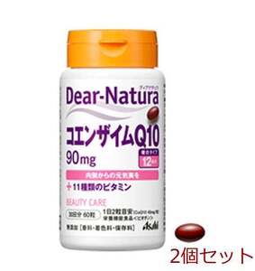 ディアナチュラ コエンザイムＱ１０ ９０ｍｇ ３０日分 ６０粒 2個セット