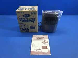 未使用【 日立 / HITACHI 】電気温風機【 VF-614 】暖房器具 空調 取説付き 80