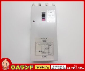 ■ 取外し品■ 　ネオインターナショナル / 電子ブレーカー / JET / 3P 200V（50/60Hz）24A