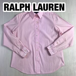 RALPH LAUREN ラルフローレン 長袖シャツ 95 ストライプ ピンク×ホワイト ユースサイズ ガール