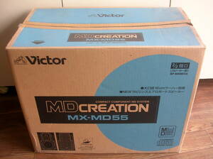 【オーディオ】victor　ビクター　MD CREATION MX-MD55　（スピーカー部）SP-MXMD55　：システムコンポ　未使用