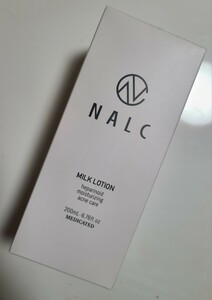 NALC ミルク ローション 200ml入 新品未開封 顔＆身体用 乳液 無香料 ポンプ式 乾燥肌 敏感肌 脂質肌 普通肌 全肌に マスク荒れに