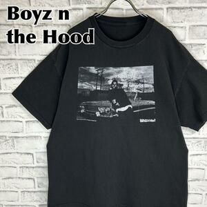 Boyz n the Hood ボーイズ