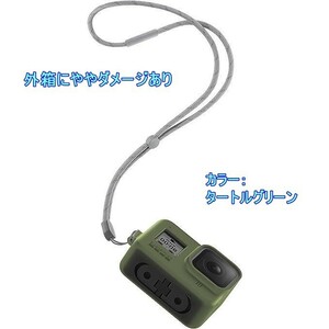 GoPro ゴープロ スリーブ＋ランヤード for HERO8 タートルグリーン カメラ用水中カバー AJSST-005 撮影機材 R2405-056