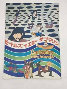 The Beatles ザ・ビートルズ「Yellow Submarine/イエローサブマリン」映画パンフレット 