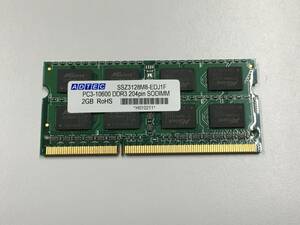 B1260)ADTEC 2GB PC3-10600 DDR3 中古動作品