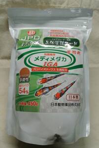 メダカ用 生体管理フード 450g(賞味期限:2025.07.18)【宅配便コンパクト】